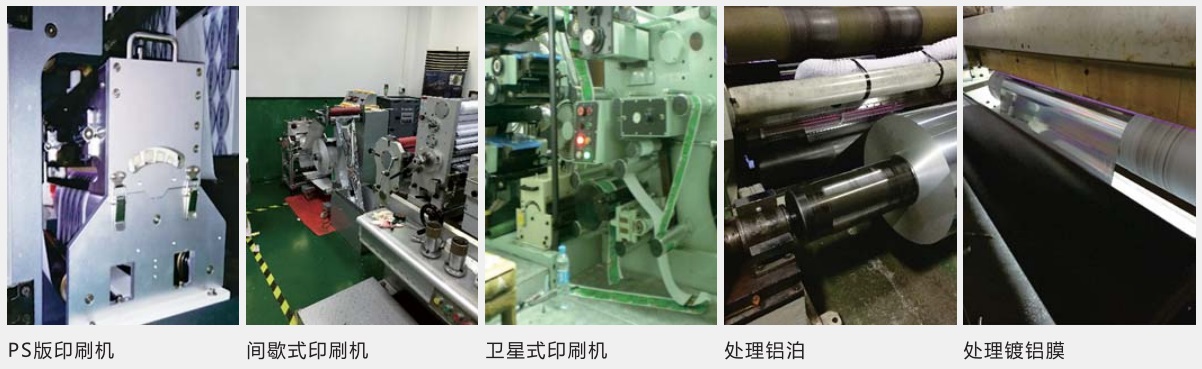 陶瓷電暈處理機風機